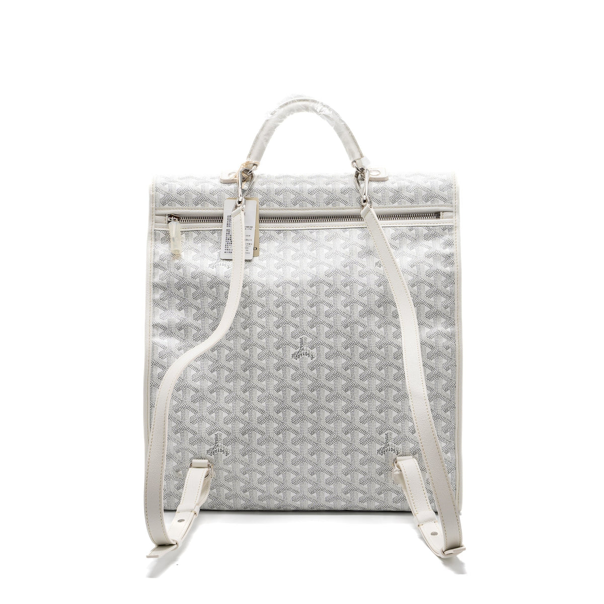 GOYARD SAINT LEGER BACKPACK GOYARDINE CANVAS WHITE SHW