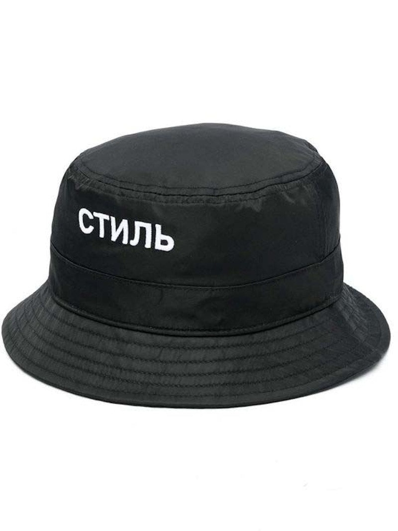 Heron Preston Ctnmb Bucket Hat Black
